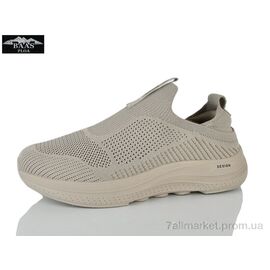 Кросівки жіночі модні Літо L1892-26 (8 пар р.36-41) "Baas" недорого оптом від прямого постачальника