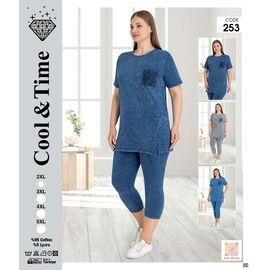 Фотография Костюм женский 253 grey р.2XL-5XL "Alberk" недорого оптом от прямого поставщика