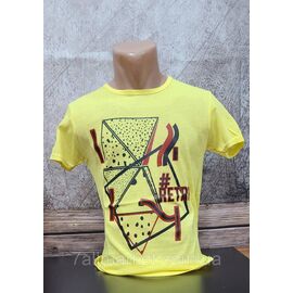 Фотография Футболка мужская с накатом  р.M-2XL (4цв) "MODY" недорого оптом от прямого поставщика