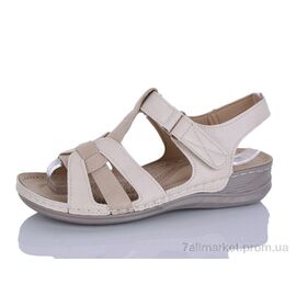 Босоніжки жіночі літні Літо 1530-7 (8 пар р.37-42) "Коронате" недорого оптом від прямого постачальника