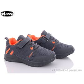 Фотография Кроссовки детские модные Весна/осень 2602-8 (8 пар р.32-37) "Wei Wei-Class" недорого оптом от прямого поставщика