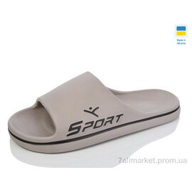 Шльопанці чоловічі пляжні Літо 403 чоловічий бежевий (8 пар р.40-45) "Inblue" недорого оптом від прямого постачальника