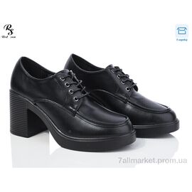 Фотография Туфли женские стильные Весна/осень QQ25-1 (6 пар р.36-40) "Red Sun" недорого оптом от прямого поставщика