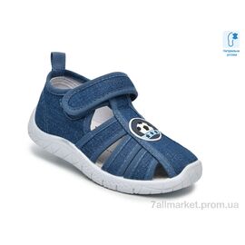 Сандалії дитячі літні Літо T68052H (12 пар р.23-28) "TOM.M" недорого оптом від прямого постачальника