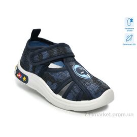Сандалії дитячі літні Літо T60067B LED (12 пар р.23-28) "TOM.M" недорого оптом від прямого постачальника