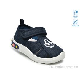 Сандалії дитячі літні Літо T60079B LED (12 пар р.23-28) "TOM.M" недорого оптом від прямого постачальника