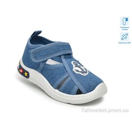 Сандалії дитячі літні Літо T60079C LED (12 пар р.23-28) "TOM.M" недорого оптом від прямого постачальника