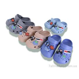 Крокси дитячі літні Літо 3194 mix (12 пар р.24-29) "Deshman" недорого оптом від прямого постачальника