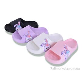 Фотография Шлепки детские летние Лето 3182 mix (12 пар р.30-35) "BABYSHOP" недорого оптом от прямого поставщика