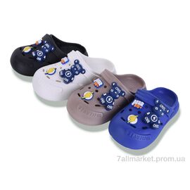 Фотография Кроксы детские летние Лето 309-11 mix (12 пар р.30-35) "BABYSHOP" недорого оптом от прямого поставщика