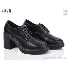Туфлі жіночі стильні Весна/осінь QQ2ABA5-1 (6 пар р.36-41) "Aba" недорого оптом від прямого постачальника