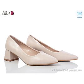 Туфлі жіночі стильні Весна/осінь QQ5ABA7-3 (8 пар р.36-41) "Aba" недорого оптом від прямого постачальника