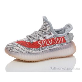 Фотография Кроссовки детские модные  CRT03-6 (8 пар р.26-33) "Alimama-Girnaive" недорого оптом от прямого поставщика