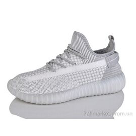 Фотография Кроссовки мужские модные  A008-29 (8 пар р.40-45) "Alimama-Girnaive" недорого оптом от прямого поставщика