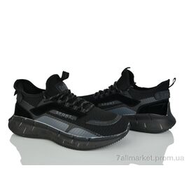 Кросівки чоловічі модні Літо A231-10 (8 пар р.41-46) "Svit" недорого оптом від прямого постачальника