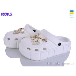 Фотография Кроксы женские летние Лето 152-2-9 білий (6 пар р.36-40) "Roks" недорого оптом от прямого поставщика