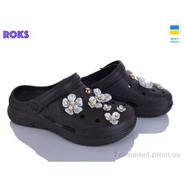 Фотография Кроксы женские летние Лето 413 шоколад (8 пар р.36-41) "Roks" недорого оптом от прямого поставщика