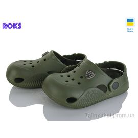 Фотография Кроксы детские летние Лето 338 хакі (8 пар р.31-36) "Roks" недорого оптом от прямого поставщика