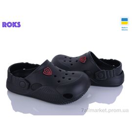 Фотография Кроксы детские летние Лето 338 чорний (8 пар р.31-36) "Roks" недорого оптом от прямого поставщика