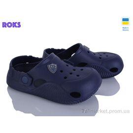 Фотография Кроксы детские летние Лето 338 т.синій (8 пар р.31-36) "Roks" недорого оптом от прямого поставщика