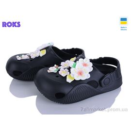 Фотография Кроксы детские летние Лето 330 чорний (8 пар р.31-36) "Roks" недорого оптом от прямого поставщика