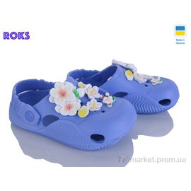 Фотография Кроксы детские летние Лето 330 волошка (8 пар р.31-36) "Roks" недорого оптом от прямого поставщика
