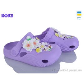 Фотография Кроксы детские летние Лето 330 лаваанда (8 пар р.31-36) "Roks" недорого оптом от прямого поставщика