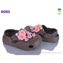 Фотография Кроксы детские летние Лето 330 беж (8 пар р.31-36) "Roks" недорого оптом от прямого поставщика