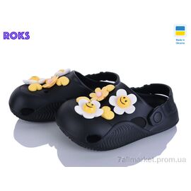 Фотография Кроксы детские летние Лето 331 чорний (8 пар р.31-36) "Roks" недорого оптом от прямого поставщика