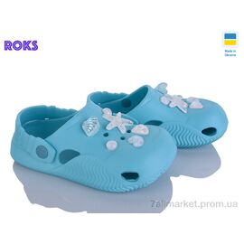 Фотография Кроксы детские летние Лето 332 бірюза (8 пар р.31-36) "Roks" недорого оптом от прямого поставщика