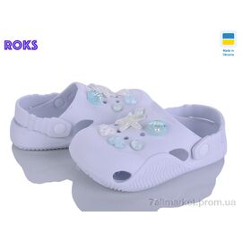 Фотография Кроксы детские летние Лето 332 білий (8 пар р.31-36) "Roks" недорого оптом от прямого поставщика