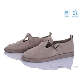 Фотография Туфли женские стильные Весна/осень 4373-802-5 (8 пар р.36-41) "Pryama Vigoda" недорого оптом от прямого поставщика