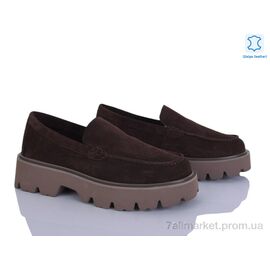 Фотография Туфли женские стильные Весна/осень 4372-861-2 (8 пар р.36-41) "Pryama Vigoda" недорого оптом от прямого поставщика