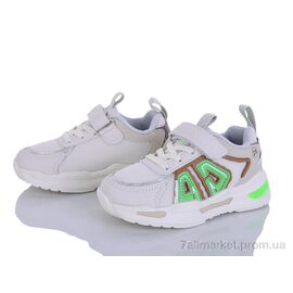 Кросівки дитячі модні Весна/осінь 32-72-3 (8 пар р.26-31) "Red Hat" недорого оптом від прямого постачальника