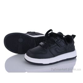 Кросівки дитячі модні Весна/осінь 53-24106A (8 пар р.27-32) "Red Hat" недорого оптом від прямого постачальника