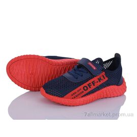 Кросівки дитячі модні Літо 59-6312-1 (12 пар р.32-37) "Red Hat" недорого оптом від прямого постачальника