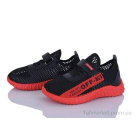 Кросівки дитячі модні Літо 59-6312-5 (9 пар р.32-37) "Red Hat" недорого оптом від прямого постачальника