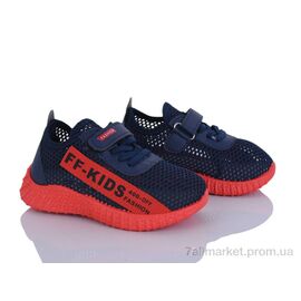 Кросівки дитячі модні Літо 57-6311-1 (12 пар р.26-31) "Red Hat" недорого оптом від прямого постачальника