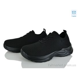 Фотография Кроссовки мужские модные Лето 2607-1 (8 пар р.40-45) "Kulada-UCSS-MD" недорого оптом от прямого поставщика