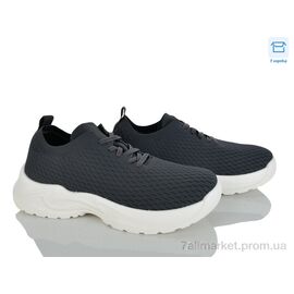Кросівки чоловічі модні Літо 2607-2 (8 пар р.40-45) "MD-GRESSO-LUNASTEP" недорого оптом від прямого постачальника