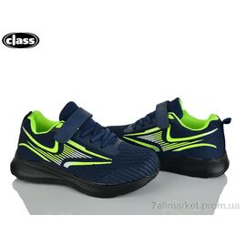 Фотография Кроссовки детские модные Весна/осень 2601-2 (8 пар р.32-37) "Wei Wei-Class" недорого оптом от прямого поставщика