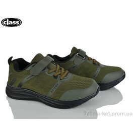 Фотография Кроссовки детские модные Весна/осень 2602-3 (8 пар р.32-37) "Wei Wei-Class" недорого оптом от прямого поставщика