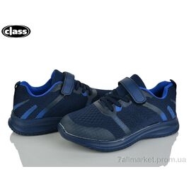 Фотография Кроссовки детские модные Весна/осень 2602-9 (8 пар р.32-37) "Wei Wei-Class" недорого оптом от прямого поставщика