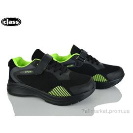 Фотография Кроссовки детские модные Весна/осень 2605-1 (8 пар р.32-37) "Wei Wei-Class" недорого оптом от прямого поставщика