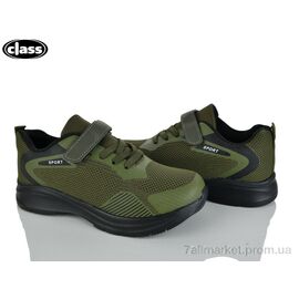 Фотография Кроссовки детские модные Весна/осень 2605-2 (8 пар р.32-37) "Wei Wei-Class" недорого оптом от прямого поставщика