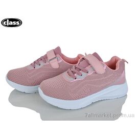 Фотография Кроссовки детские модные Весна/осень A2588-2 (8 пар р.32-37) "Wei Wei-Class" недорого оптом от прямого поставщика