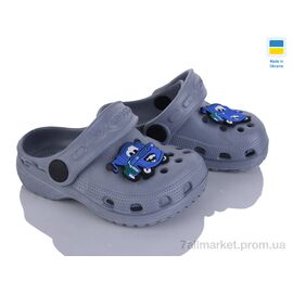 Крокси дитячі літні Літо Cross H1 сірий (6 пар р.18-23) "Vladimir" недорого оптом від прямого постачальника