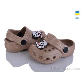 Крокси дитячі літні Літо Cross H1 кофе (6 пар р.18-23) "Vladimir" недорого оптом від прямого постачальника