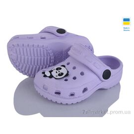 Крокси дитячі літні Літо Cross H1 фіолет (6 пар р.18-23) "Vladimir" недорого оптом від прямого постачальника