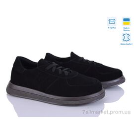 Фотография Кроссовки женские модные Весна/осень 4082-1 (6 пар р.36-40) "Ailinda" недорого оптом от прямого поставщика